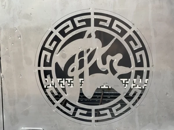 Hoa văn CNC chữ Phúc trên lò hóa vàng